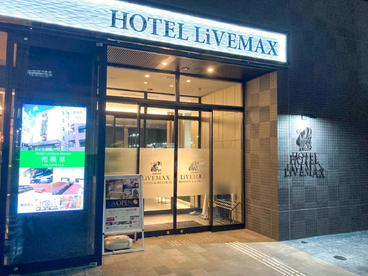 Hotel Livemax Sendai Kokubuncho Bagian luar foto