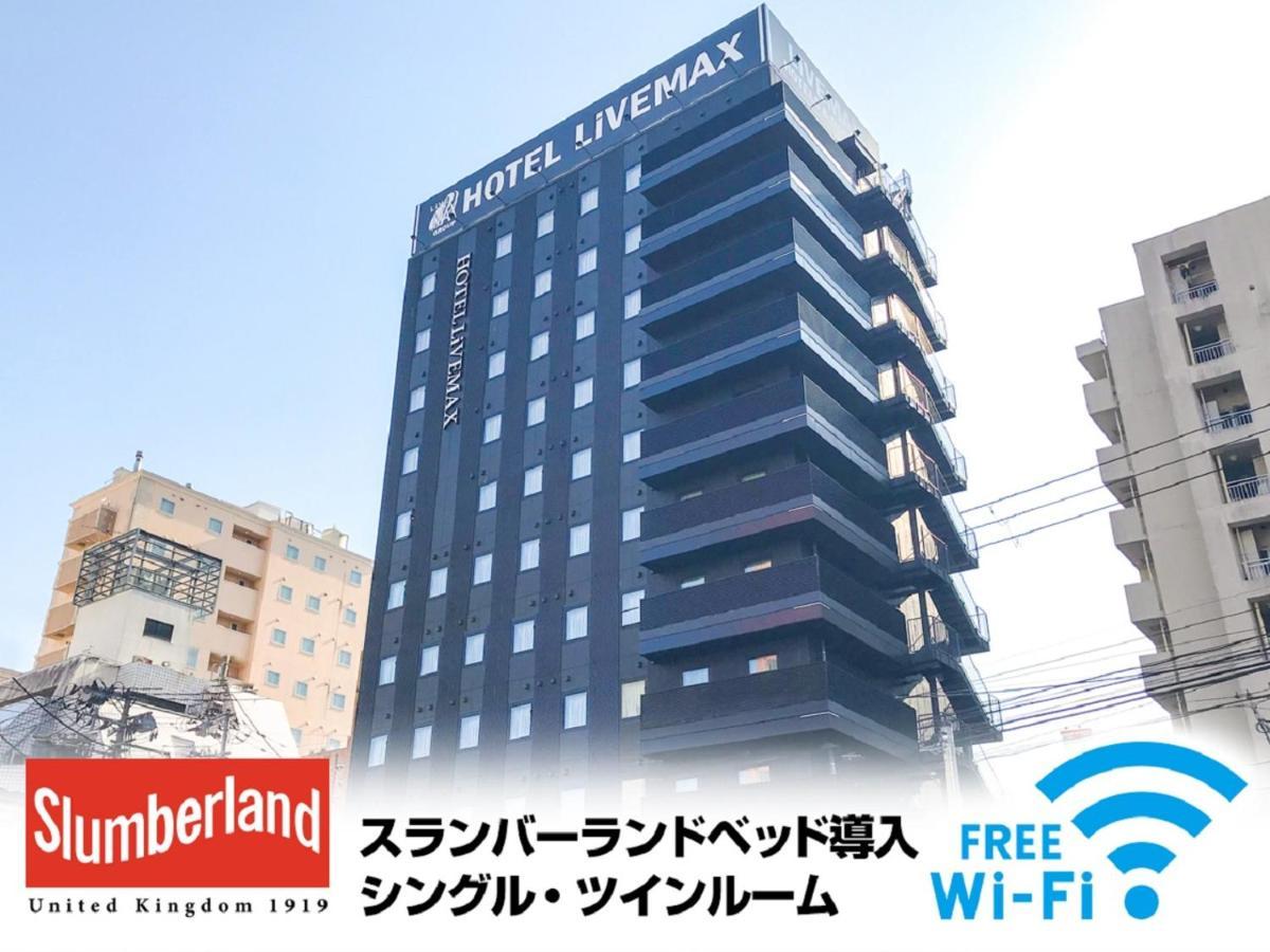 Hotel Livemax Sendai Kokubuncho Bagian luar foto