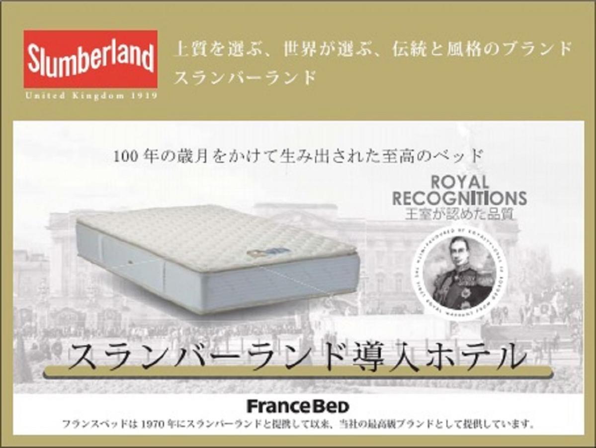 Hotel Livemax Sendai Kokubuncho Bagian luar foto
